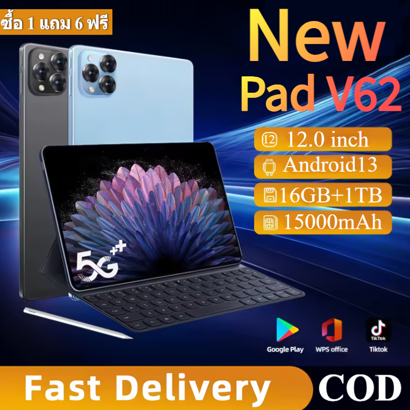 [ซื้อ 1 แถม 6] แท็บเล็ต2025 V62 12.0นิ้ว 15000mAh แบตเตอรี่ 4G / 5G แท็บเล็ต Dual SIM Android 13.0 แท็บเล็ต 24+48MP COD