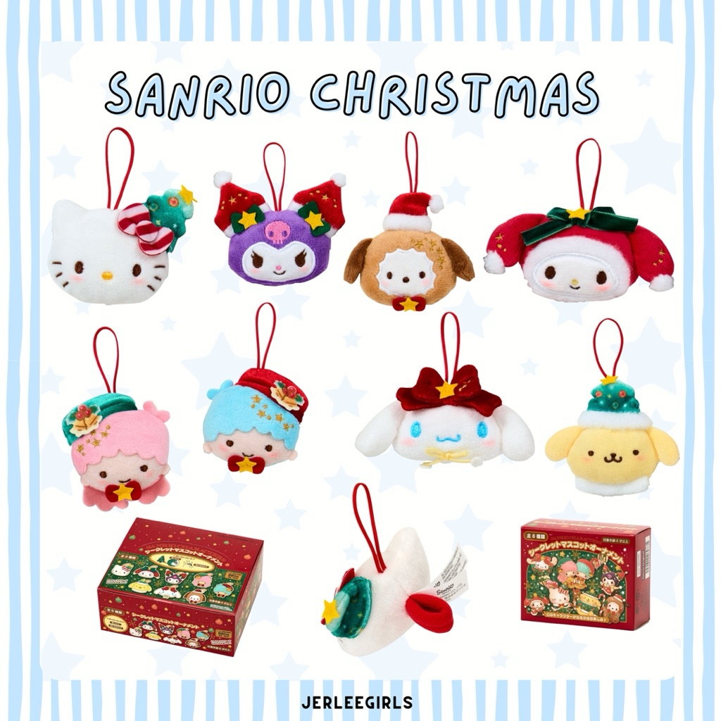 พร้อมส่ง - สุ่ม ornaments christmas sanrio