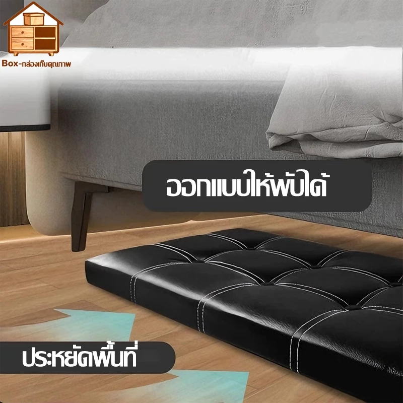 【COD】พับได้ ขนาดใหญ่ กล่องเก็บของ กล่องใส่ของ กล่องจัดระเบียบ นั่งได้ พับได้ เก้าอี้ สตูล คุณภาพดีมาก thumbnail 6