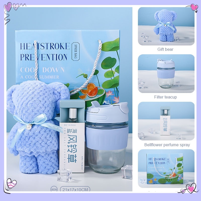 [Blue Gift Box Set] กล่องของขวัญเย็นฤดูร้อนกล่องของขวัญวันเกิดของขวัญงานเลี้ยงของขวัญวันหยุดของ บริษัท ส่งเพื่อนให้พนัก