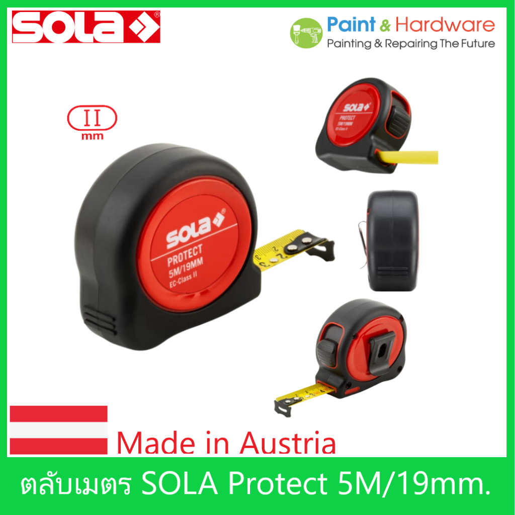 ตลับเมตร SOLA รุ่น PROTECT Made in Austria ขนาด 5M/19MM