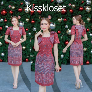 KS602 เดรสผ้าทอแพรวากาฬสินธิ์ แต่งโบว์ไหล่ คอเหลี่ยม ทรงสอบ อัดกาวทั้งชุด เรียบหรูดูแพงสุดๆ (S-5XL)