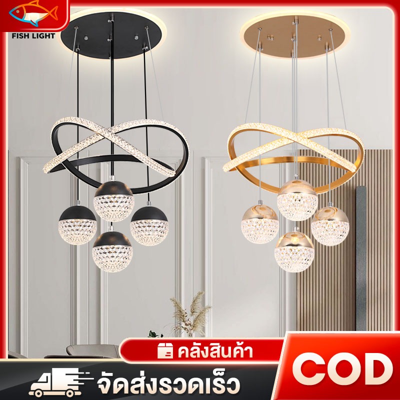 โคมไฟระย้า LED ทรงกลมคริสตัล 4 ลูก รีโมทคอนโทรล ปรับได้ 3 สี โคมไฟเพดานทรงกลมสไตล์นอร์ดิก ปรับความยาวได้ มาพร้อมไฟติดห้อ
