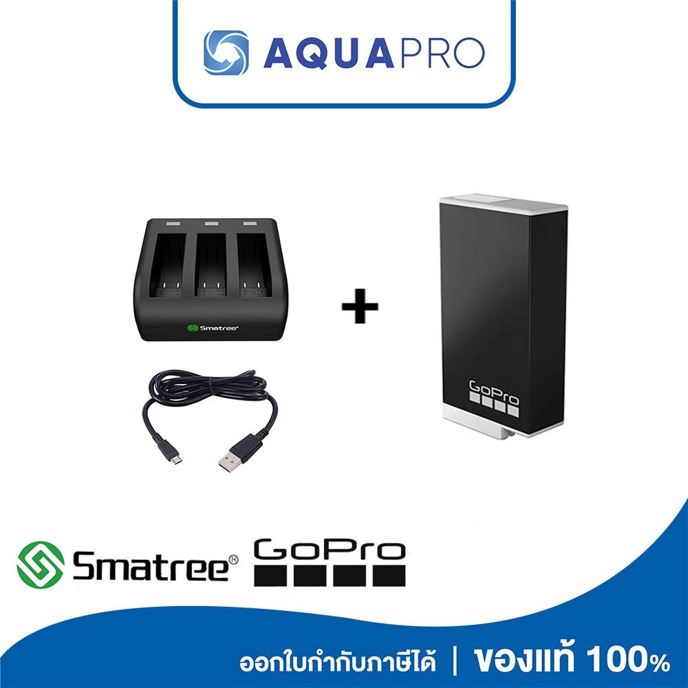 GoPro Max Smatree Charge + GoPro Max Enduro Battery