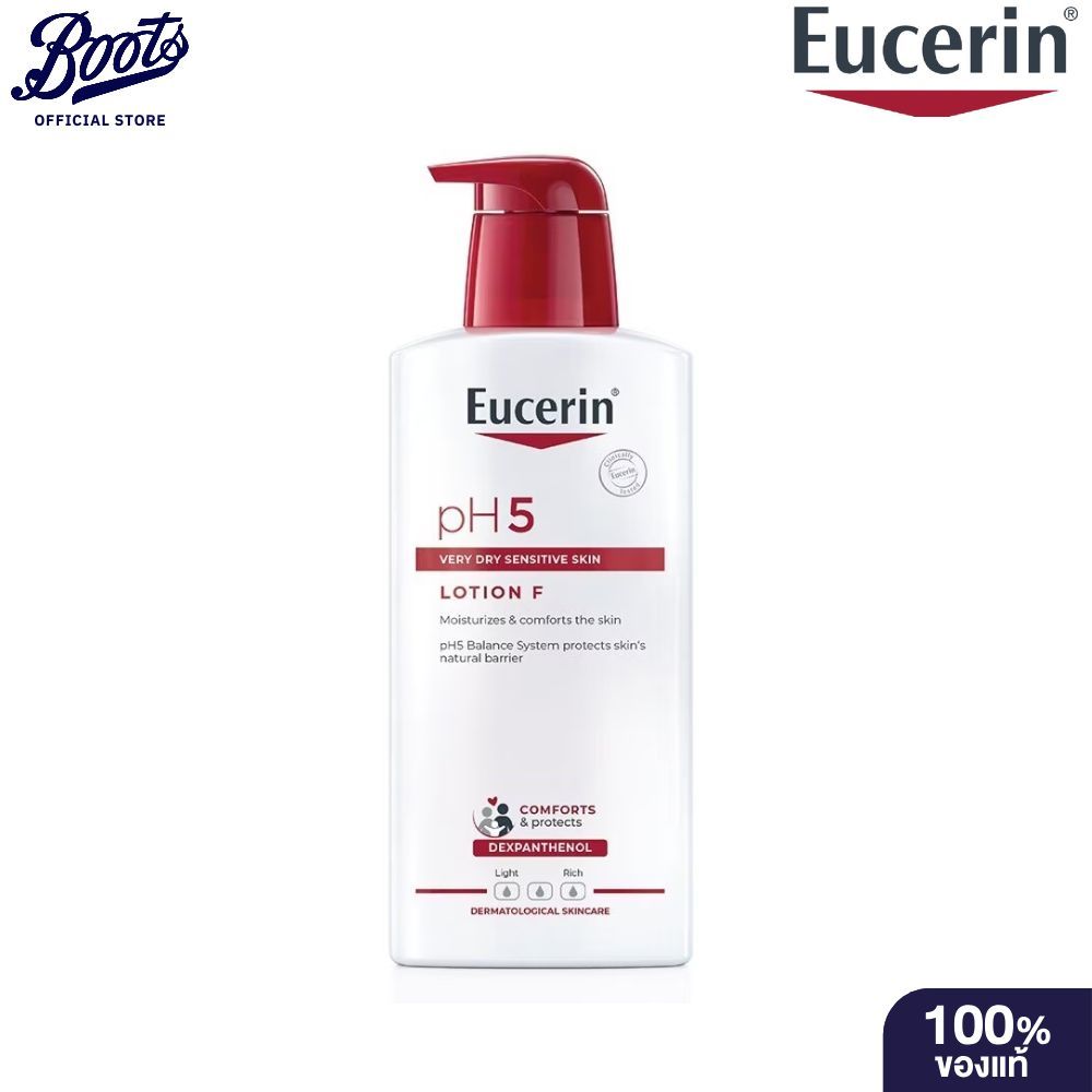 Eucerin Ph5 Very Dry Sensitive Skin Lotion F 400 ML ยูเซอริน พีเอช5 เวรี่ ดราย เซ็นซิทีฟ สกิน โลชั่น เอฟ 400 มล.