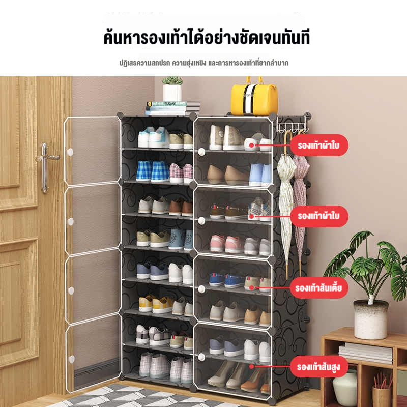 ตู้ใส่รองเท้า PVC ชั้นวางรองเท้า ตู้วางรองเท้า พลาสติกแข็ง เปิดฝาด้านหน้า กันแมลง กันน้ำได้ระดับนึง ประตูใส ราคา ถูกที่สุด ดีลบีเคเค แกลเลอรีภาพที่ 4