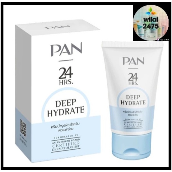 PAN DEEPHYDRATE 24 HRS. 30 g.