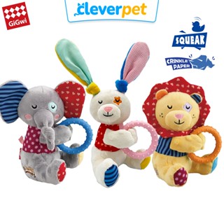 [ส่งฟรี🇹🇭] GiGwi ของเล่นสุนัข บีบมีเสียง แข็งแรงทนทาน ตุ๊กตา…