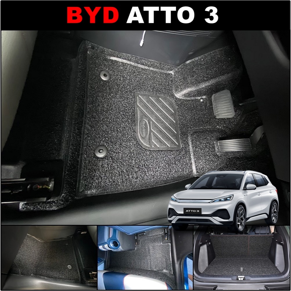 พรมดักฝุ่นรถยต์ BYD ATTO 3 พรมดักฝุ่นในรถยนต์ เกรดA หนานุ่ม เข้ารูป ตรงรุ่นรถ