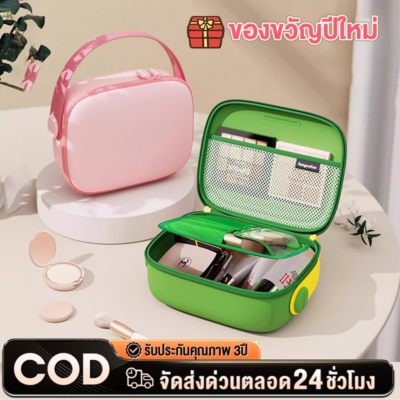 💄กระเป๋าเครื่องสําอาง ขนาดใหญ่ กันน้ํา จุของได้เยอะ แบบพกพา อเนกประสงค์ กระเป๋าจัดแต่งหน้ากันน้ำ ขนาดใหญ่ EVA สไตล์เกาหล