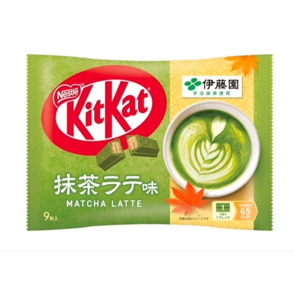 KitKat Itoen MATCHA LATTE (183413) คิทแคท อิโตะเอน มัทฉะ ชาเขียว ลาเต้ 9 ชิ้น คิทแคทญี่ปุ่น