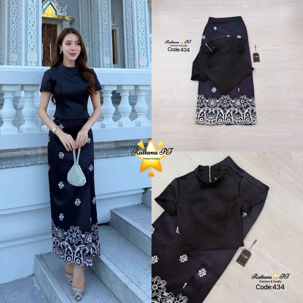 Rattana ชุดเซตเสื้อทรงสวยมีซิบด้านหลัง