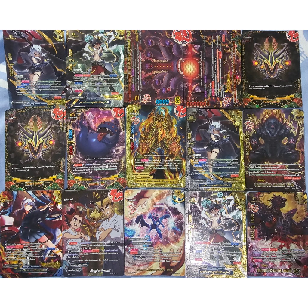 ฟิวเจอร์การ์ดบัดดี้ไฟท์แยกใบ. BFO-FD11 ร้อยอสูร RE:B ฟอยเรืองแสง