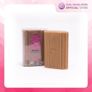 สบู่สมุนไพร ขัดผิว นวลอนงค์ สูตรดั้งเดิม (รีฟิล) 100 กรัม Nualanong Herbal Scrubbing Soap