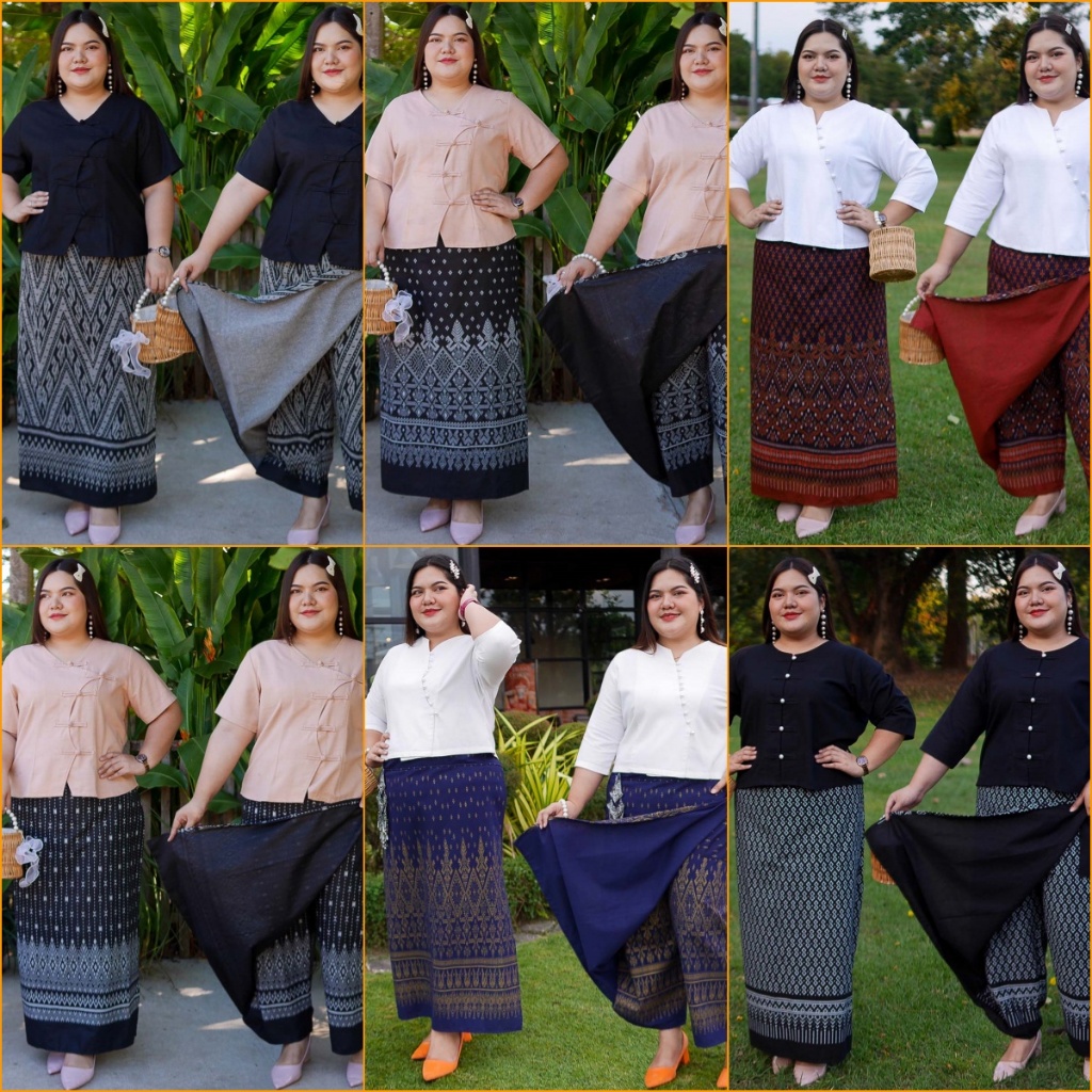 กระโปรง+กางเกง=กระเปง ขนาด: เอว 38-60"