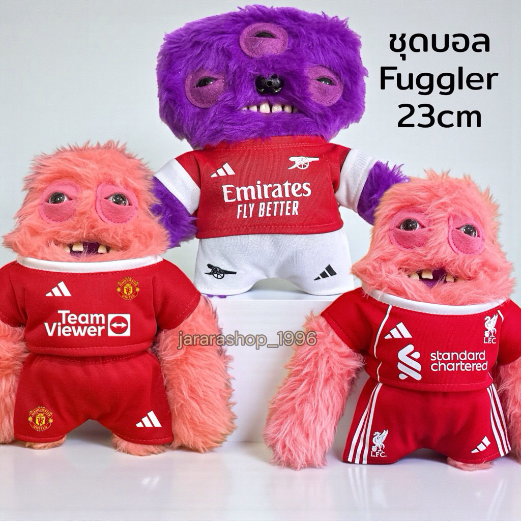 ชุดบอล Fuggler ขนาด22-23cm