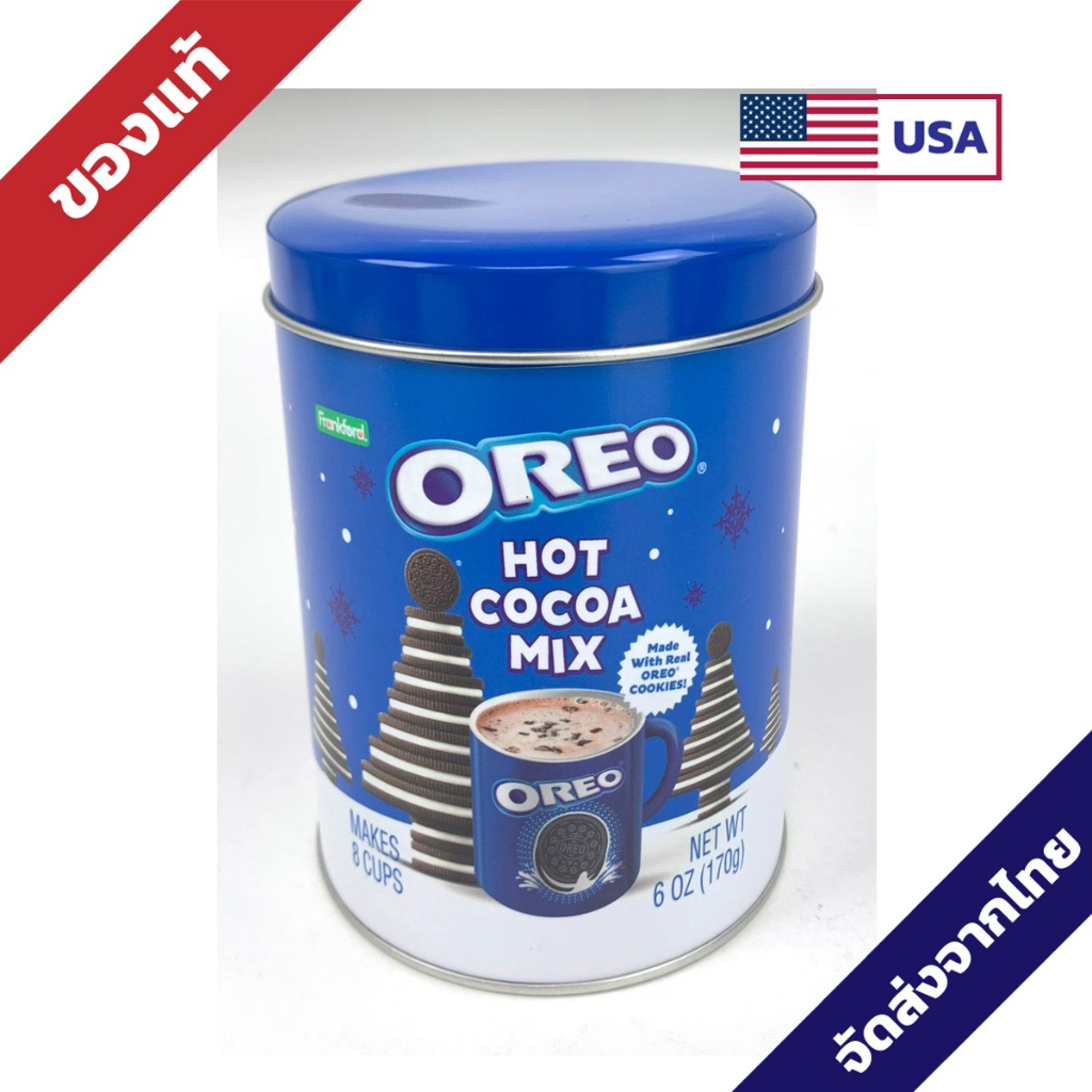 Frankford OREO Hot Cocoa Mix Gift Tin, 6 Ounces (170 grams) ผงโกโก้พรีเมี่ยม
