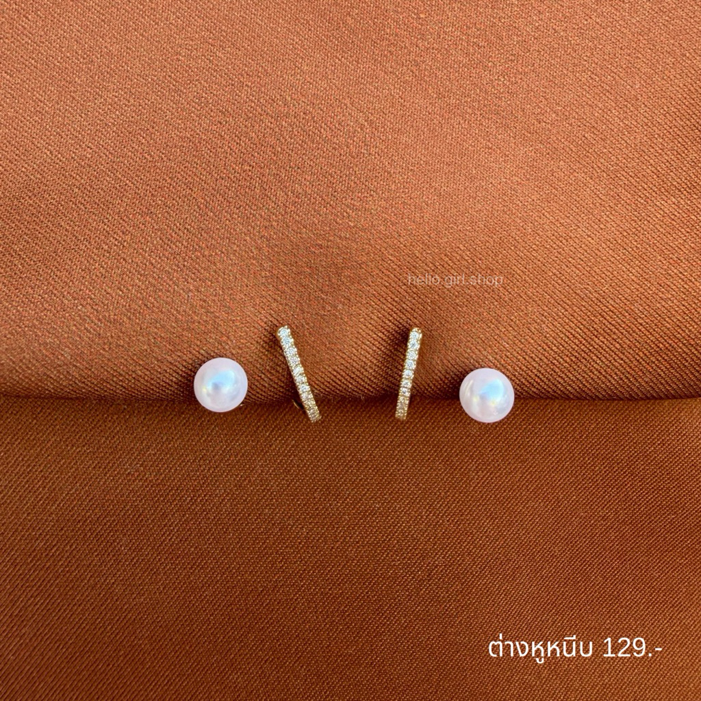 ( ต่างหูหนีบ ขดลวด ) ต่างหูไข่มุก