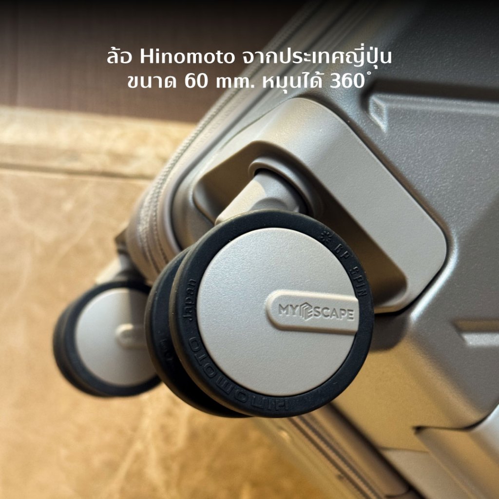 MYESCAPE BERMUDA SPORT FLEX กระเป๋าเดินทางล้อลาก โครงซิปขยายได้ 25% มี TSA Lock รับประกัน 5 ปี 20/30 นิ้ว ราคา ถูกที่สุด ดีลบีเคเค แกลเลอรีภาพที่ 7