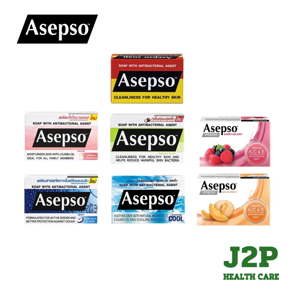 Asepso สบู่อาเซปโซ 7 สูตร ที่มีประสิทธิภาพในการขจัดสิ่งสกปรกบนผิว ชำระล้างแบคทีเรียและเชื้อโรค
