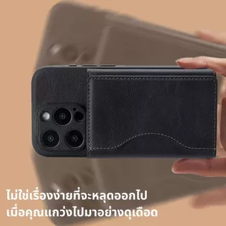 กระเป๋าพกพา ซองการ์ดโทรศัพท์มือถือ ดูดแม่เหล็ก กระเป๋าสตางค์หนัง กระเป๋าสตางค์สตางค์
