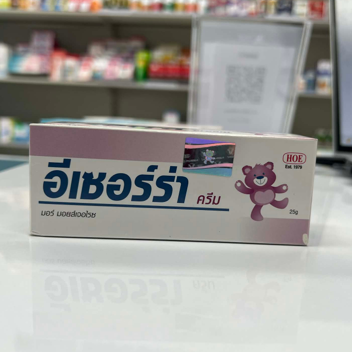 Ezerra cream more moisturise 25 g