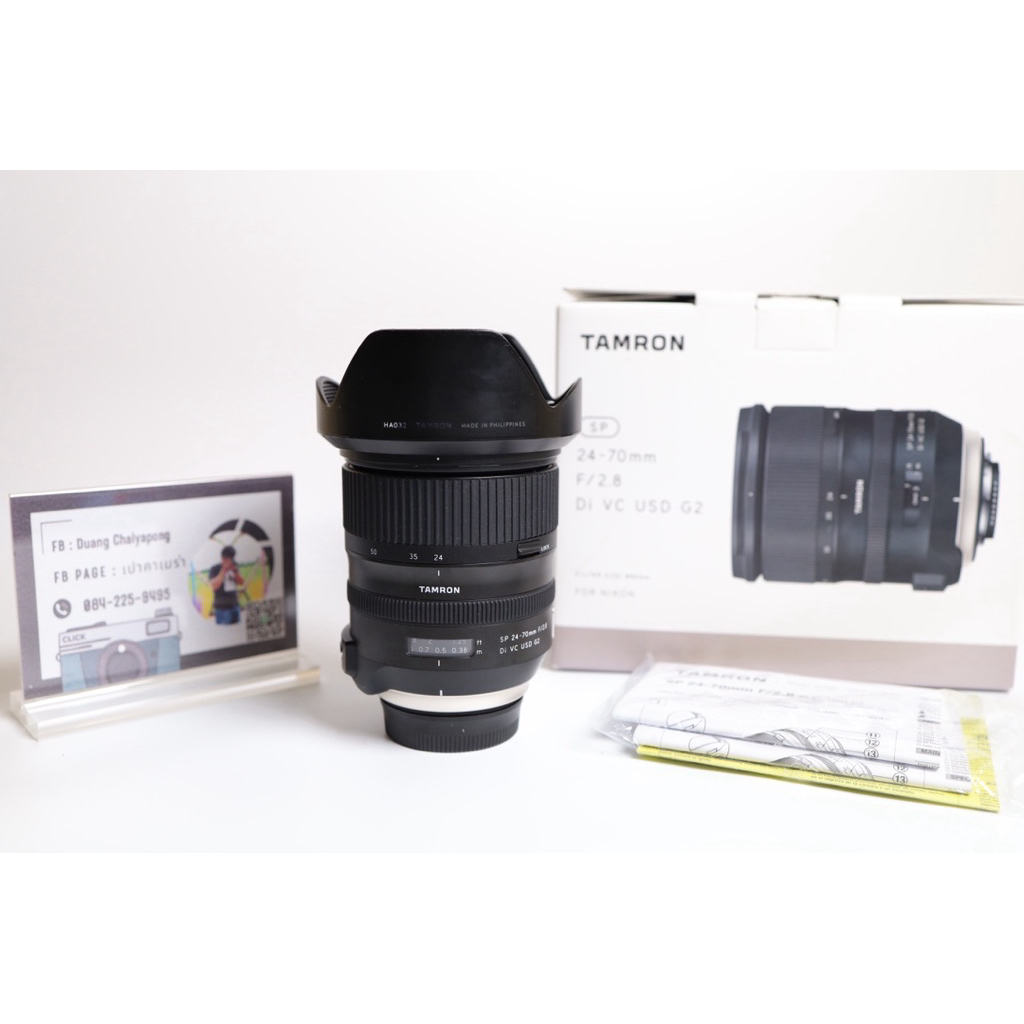 Tamron 24-70 f2.8 di vc usd g2 (Nikon)