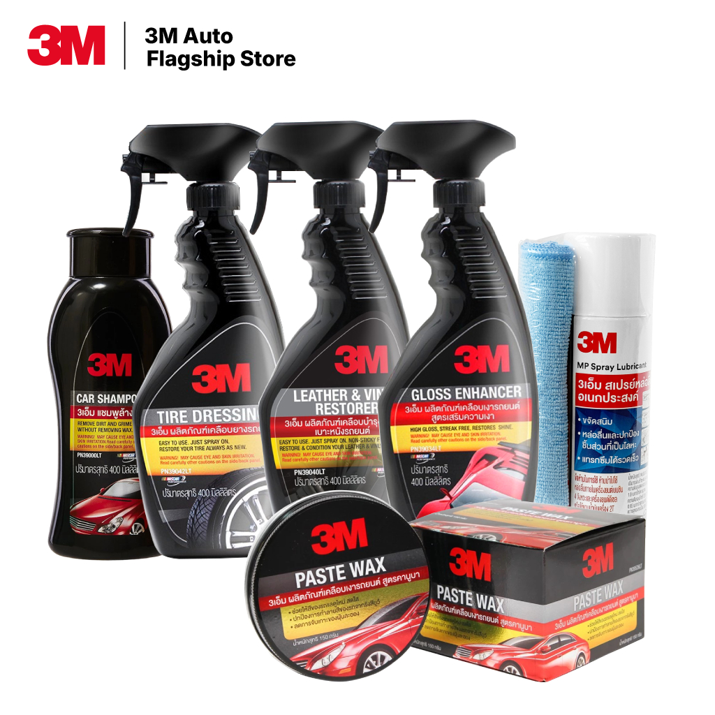 3M Set แชมพูล้างรถ Car Shampoo 400ml. PN39000LT + PN39034LT + PN39040LT + PN39042LT + PN08898T(200ml