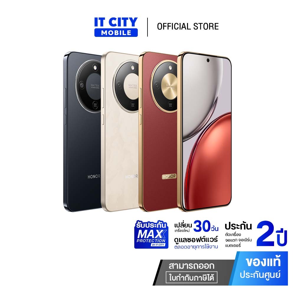 สมาร์ทโฟน HONOR X9d 5G (12+256GB) หน้าจอ6.79 นนิ้ว แบต8300mAh รับประกันศูนย์