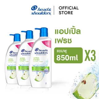 Head and Shoulders แชมพูขจัดรังแค 850 มล. x3 Anti Dandruff Shampoo [เลือกสูตรได้]