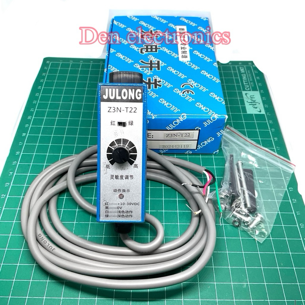 เซ็นเซอร์ตรวจจับสี “JULONG”  Z3N-T22 Z3N-TB22  พร้อมส่ง
