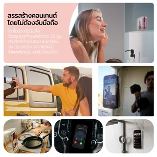 ELELAB แผ่นซิลิโคนดูดติดมือถือ พร้อมขาตั้งในตัว ยึดแน่น ใช้ซ้ำได้ แบบพกพา เหมาะกับสมาร์ทโฟนทุกรุ่น