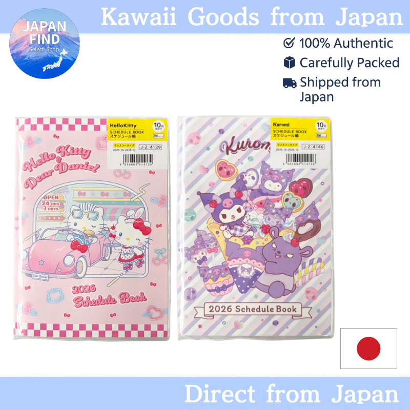 【Direcy From Japan】2026 Hello Kitty / Kuromi Schedule Book ★ Sanrio Official ★ Japan Daiso Planner