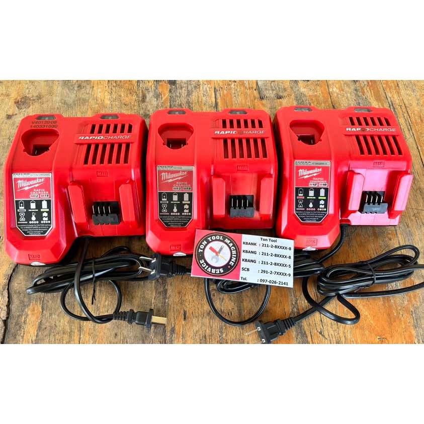 แท่นชาร์จเร็ว Milwaukee M12-18FC มือสองนำเข้าจากนอก