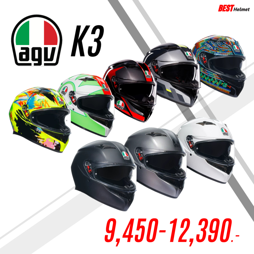 หมวกกันน็อค AGV รุ่น K3 (ASIAN FIT) ราคา 9,450 - 12,390.- (หมวกแท้ 100%)