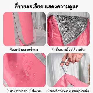 กระเป๋าแช่เท้าพับได้พร้อมหูหิ้ว ถังจุขนาดใหญ่ สำหรับแช่เท้า สปา นวด กระเป๋าแช่เท้าแบบพกพาพับได้