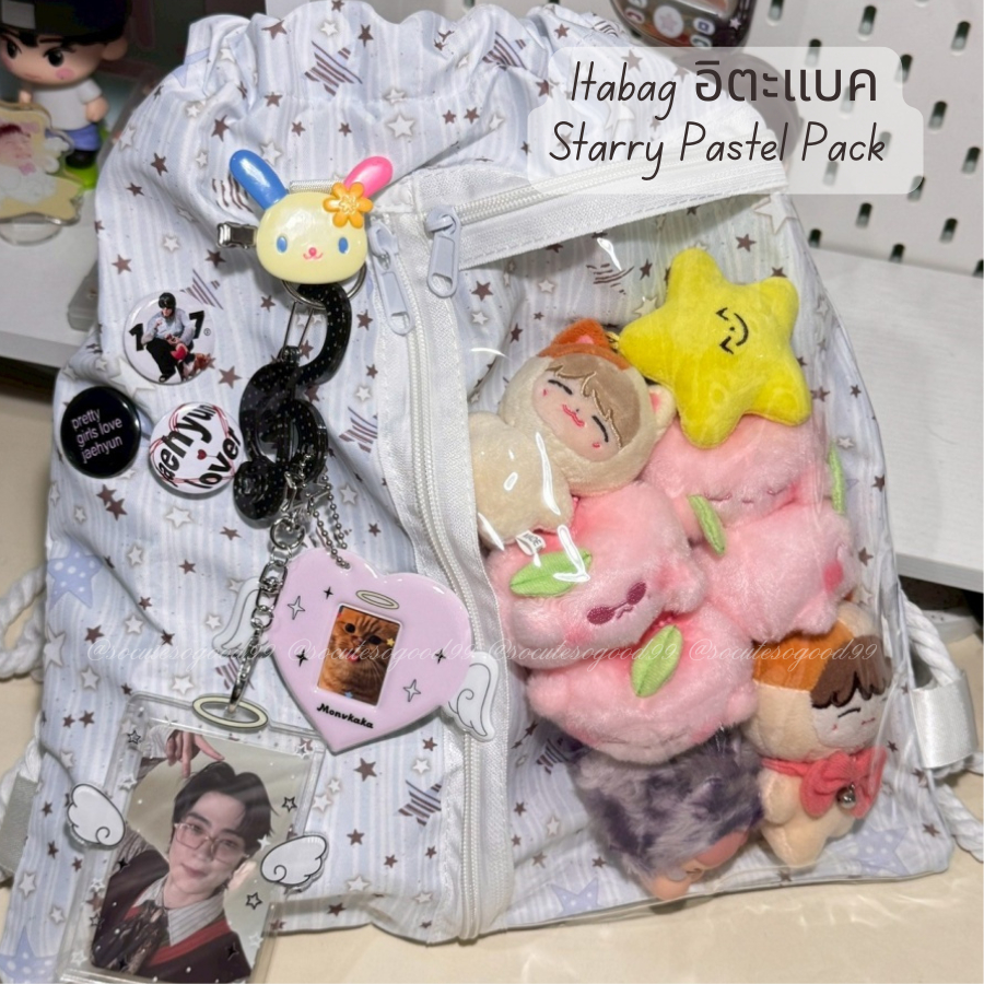 รูปภาพ 2