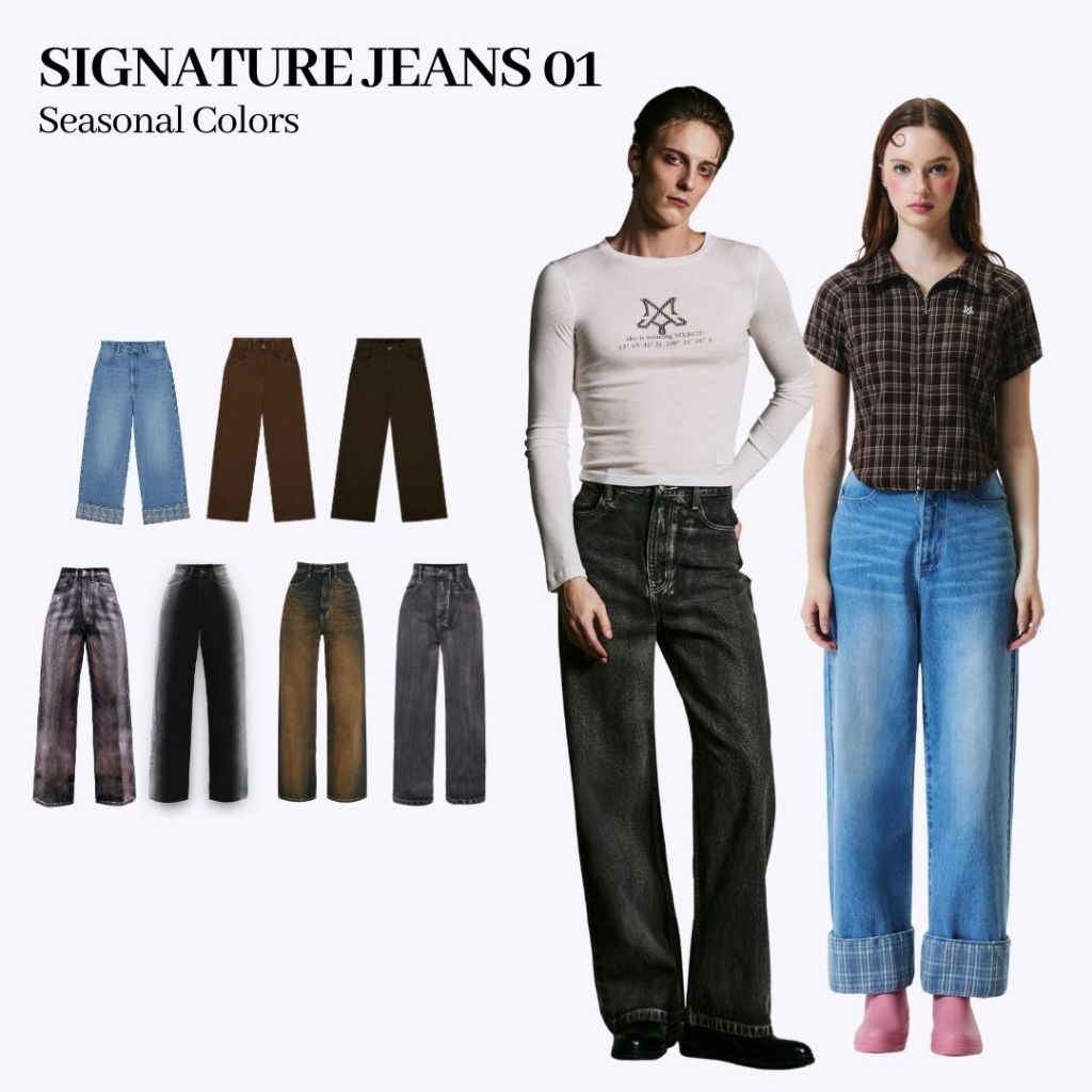 Merge Official - Signature Jeans 01 Seasonal Colors (พร้อมส่ง)