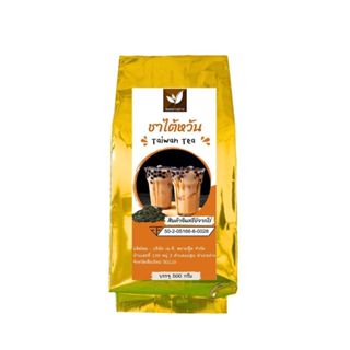 ชาไต้หวัน หอมเข้มรสชาติชา ขนาด 500 กรัม ตราดอยอ่างขาง