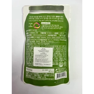 5Cleanse​ 5คลีนซ์ น้ำผักผลไม้ทานแทนมื้ออาหาร​ ปริมาณ​ 180 ml.ต่อซอง