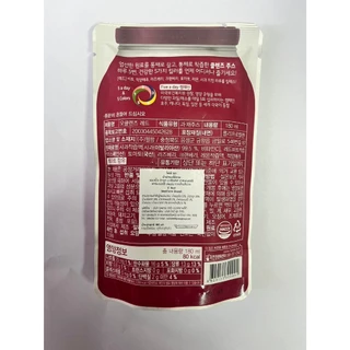 5Cleanse​ 5คลีนซ์ น้ำผักผลไม้ทานแทนมื้ออาหาร​ ปริมาณ​ 180 ml.ต่อซอง