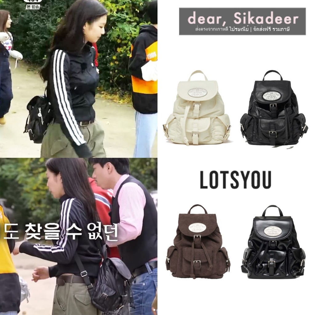 🦌🇰🇷  Lotsyou Nostalgia chubby backpack -BLACK/DEEP BROWN