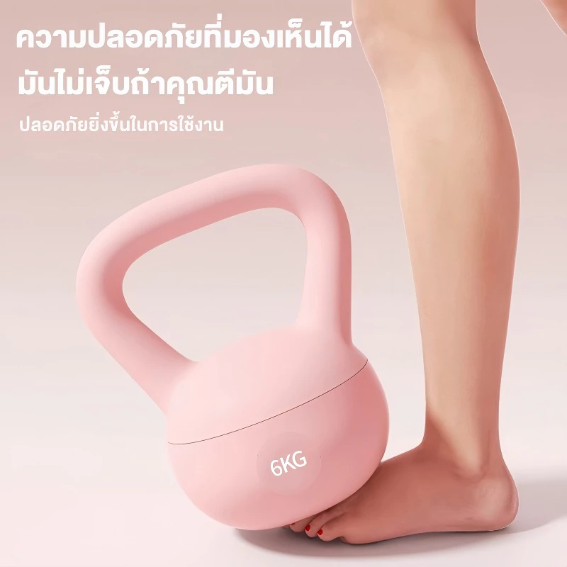 เคตเทิลเบล PVC 2/4/6/8KG thumbnail 5