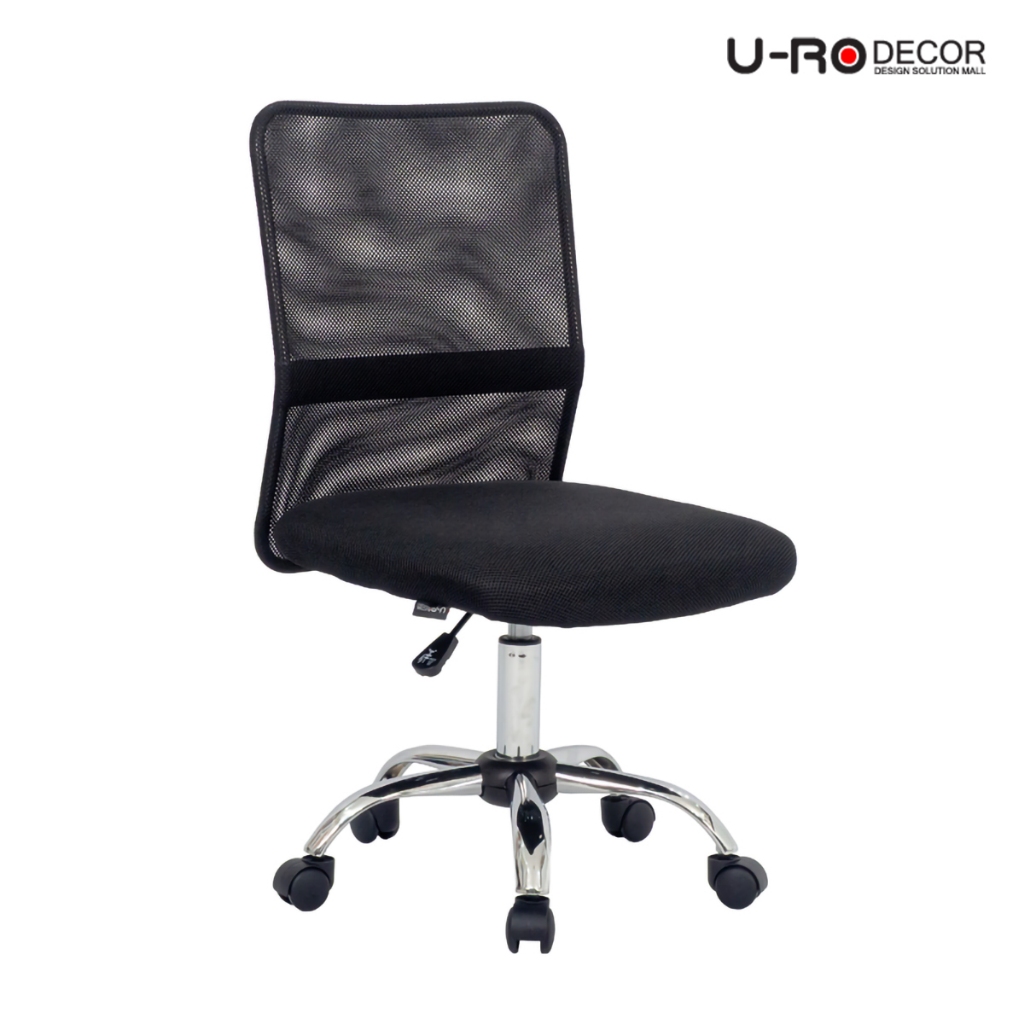 U-RO DECOR เก้าอี้สํานักงาน รุ่น HAZEL (เฮเซล) สีดำ OFFICE CHAIR