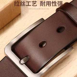 YUNO Belt doulilu เข็มขัดผู้ชาย ของแท้ หนังแท้ Men's Casual Genuine Leather Belt For Jeans Classic & Fashion YUNO002