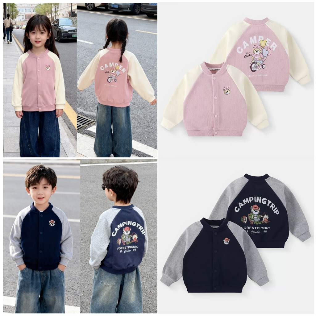 เสื้อกันหนาวเด็ก เสื้อคลุมผ้าคาดิแกนผสมฝ้าย น่ารักๆ สินค้าพร้อมส่ง