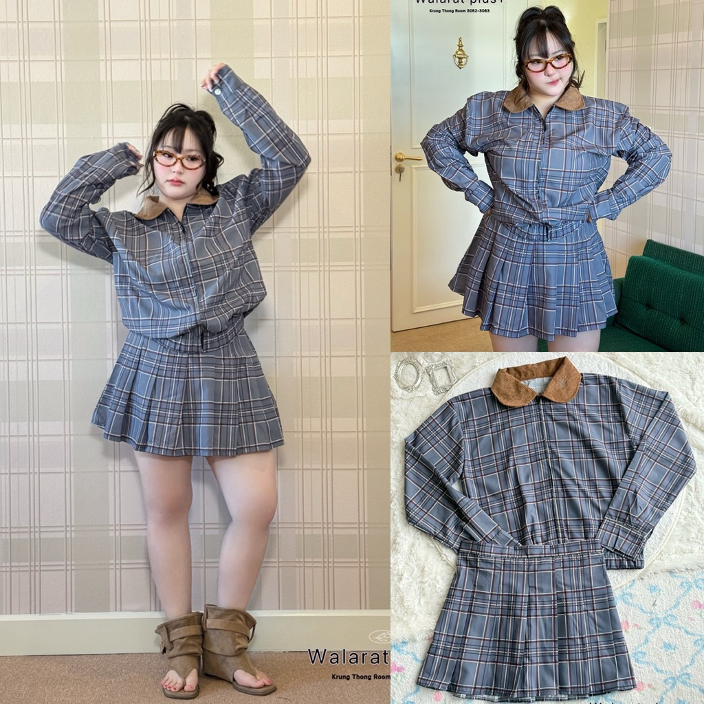 ✅ /WP/ ชุดเซ็ตสาวอวบ มีไซส์อก38-52 เสื้อเชิ้ตซิปหน้าคอปกกำมะหยี่ +กระโปรงทวิสยางหลัง โทนฟ้าเทาแบบสุภาพ คือดีย์ #พลัสไซส์