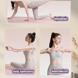 วงต้านทานโยคะ ยางยืดเลข 8 ที่จับกันลื่น เหนียว ยืดหยุ่นดี ไม่ขาดง่าย สําหรับออกกําลังกายที่บ้าน