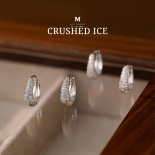 MEET💕ต่างหูเงิน Crushed Ice ตุ้มหูเพชร ต่างหูเก๋ๆ ต่างหูแฟชั…