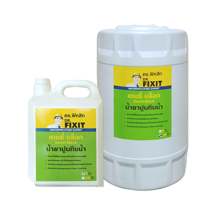 Dr.Fixit Denzi Block ดร.ฟิคสิท เดนซี่บล็อค (ขนาด 5-20 ลิตร) – น้ำยาปูนทึบน้ำประเภทโพลิเมอร์ โมดิฟายด์ ลิเทียมซิลิเกต